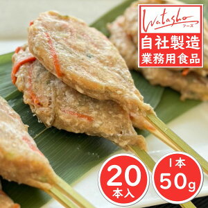 y11/1P5{zyⓀz^VEt[Y Lsˋ 50g×20{ 1kg А Ɩp Ē ₫Ƃ ҂炲ڂ