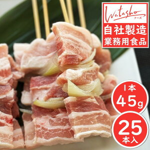 yⓀz^VEt[Y ؃oʂ˂ 45g×25{ 1125g А Ɩp Ē ₫Ƃ