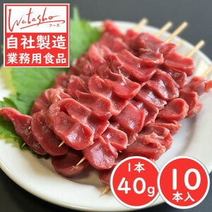 yⓀz^VEt[Y kCY ̋ 40g×10{ 400g А Ɩp Y Ē ₫Ƃ