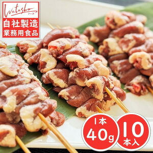 yⓀz^VEt[Y kCY {nc 40g×10{ 400g А Ɩp Y Ē ₫Ƃ
