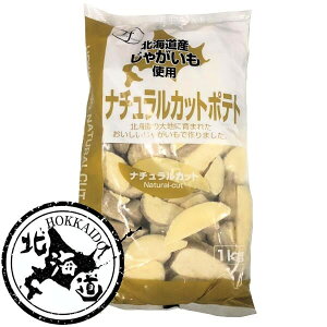 yⓀzkC i`Jbg|eg 1kg