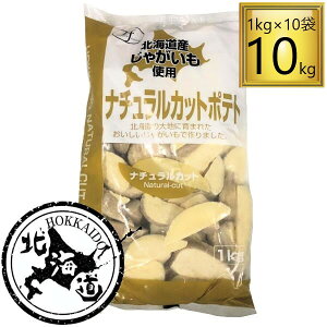 yⓀzkC i`Jbg|eg 1kg×10܁y1P[Xz