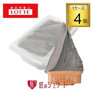 y11/1P5{zyⓀzbeACX ̃WF[g Sq 2L×4 y1P[Xz