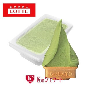 yⓀzbeACX ̃WF[g ΉP҂F 2L y2LACX3܂ňꗥz