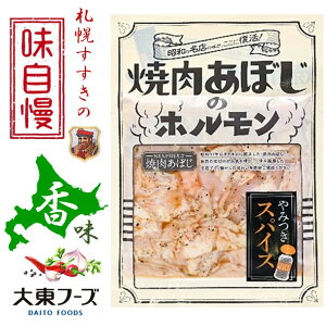 yⓀz哌t[Y ēڂ̓؃z 180g e ykCz