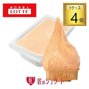 y11/1P5{zyⓀzbeACX ̃WF[g kC 2L×4 y1P[Xz