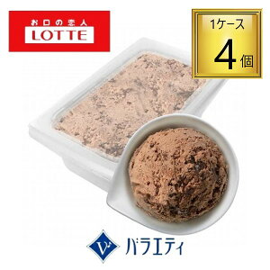 yⓀzbeACX oGeB Kg[VR 2L×4 y1P[Xz