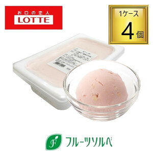 yⓀzbeACX t[c\x ʓ蔒 2L×4 y1P[Xz