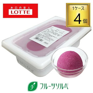 yⓀzbeACX t[c\x &RR[h2L×4 y1P[Xz