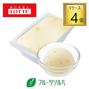 yⓀzbeACX t[c\x s[背 2L×4 y1P[Xz