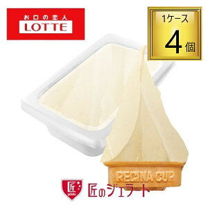 y11/1P5{zyⓀzbeACX ̃WF[g }_KXJoj 2L×4 y1P[Xz