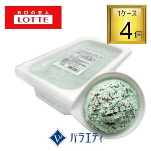 yⓀzbeACX oGeB `R`bv~g 2L×4 y1P[Xz