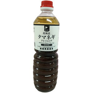 y݌ɌzkC^}lMhbVOIWiƖp 1000mlyܖ2026N219z