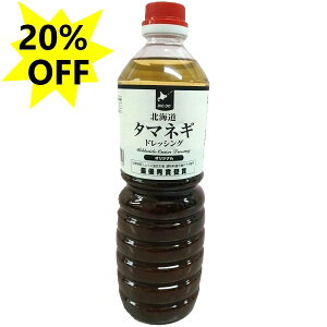 yP5{zy20OFFzy݌ɌzkC^}lMhbVOIWiƖp 1000mlyܖ2026N219z