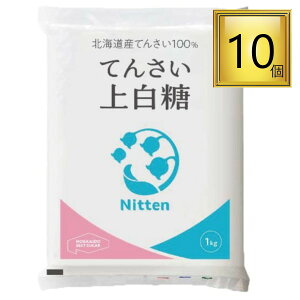 ���{�[�ؐ��� �X�Y������ �㔒�� 1kg×10��