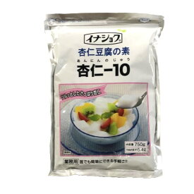 伊那食品 イナショク 杏仁豆腐の素 杏仁-10 750g