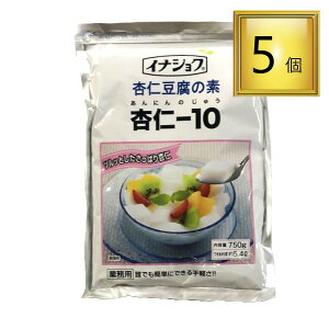 CiVN ǐm̑f ǐm-10 750g×5