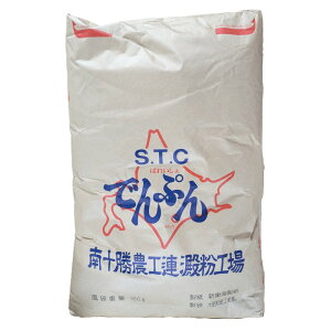 ySSP5{zkCY n鏒ł \ 25kg