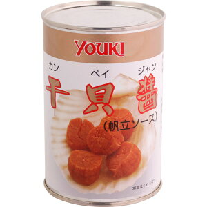 EL L(\[X) 450g