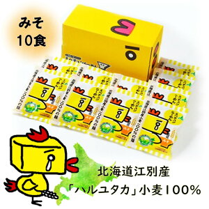 yP5{zykCz׃`[߂ X 80g×10Hy1P[Xz