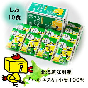 y10/15P5{zykCz׃`[߂  80g×10Hy1P[Xz