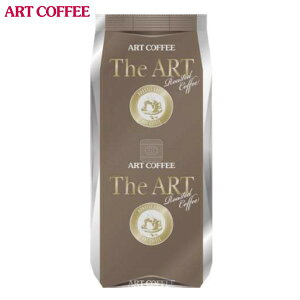 アートコーヒー The ART ダークブレンド豆 500g