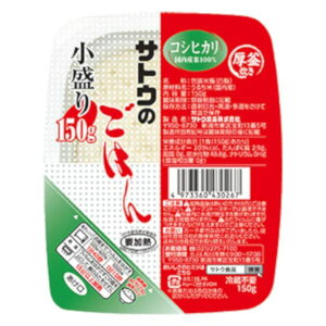 ySSP5{zHi TgÊ͂ YRVqJ  150g×20y1P[Xz