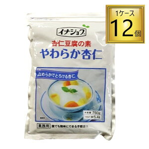 CiVN ǐm̑f 炩ǐm 750g×12y1P[Xz