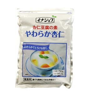 CiVN ǐm̑f 炩ǐm 750g