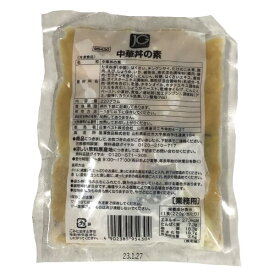 ◎【冷凍】日東ベスト 中華丼の素 220g