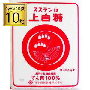 {[ؐ XY 㔒 1kg×10