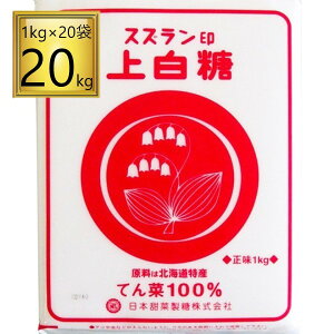 {[ؐ XY 㔒 1kg×20܁y1P[Xz