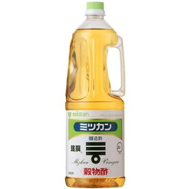 【エントリーでP10倍】◎ミツカン 穀物酢 1.8L