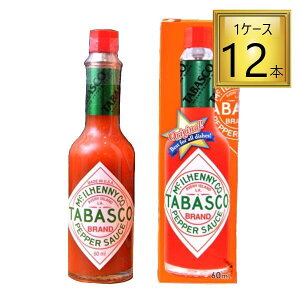 タバスコの通販 価格比較 価格 Com タバスコの通販 価格比較 価格 Com