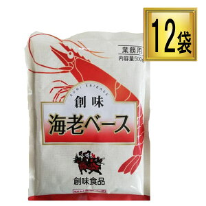 y11/1P5{znHiH CVx[X 500g×12y1P[Xz