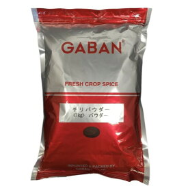 ◎ギャバン（GABAN）チリパウダー1kg