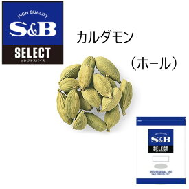 楽天市場 カルダモン 100gの通販
