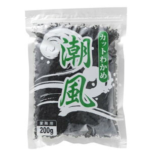 GSt[h 킩ߒiJbg킩߁j200g