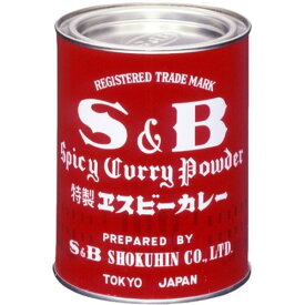 ◎S&B 特製カレー粉 400g 赤缶