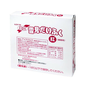 yⓀzbeACX ~jጩӂg 30ml×9
