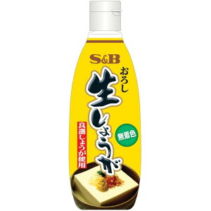 S&B(GXr[) 낵傤 `[u 270g