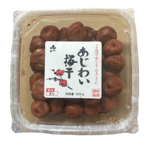 �V�i �����킢�~�� 500g