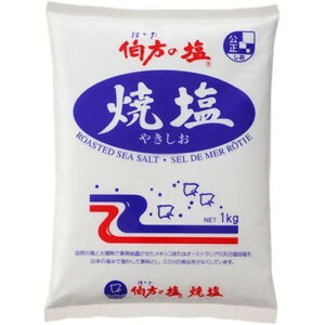 ySSP5{z ̉ ĉ 1kg×5