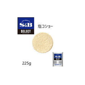 【SS期間エントリーでP5倍】◎S&B(エスビー) セレクト 塩コショー （ペッパーソルト）M缶225g