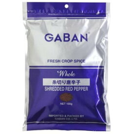 【エントリーでP10倍】◎ギャバン(GABAN)糸切り唐辛子100g