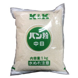 旭トラストフーズ K＆K ドライソフトパン粉 サクサク 中目 1kg