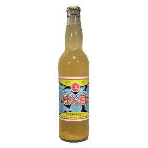 yGg[P5{zQԉ ȂQ ۂ| 550ml