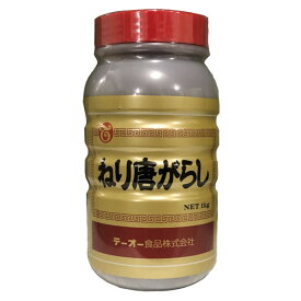 ◎【冷蔵】テーオー食品 ねり唐辛子 1kg