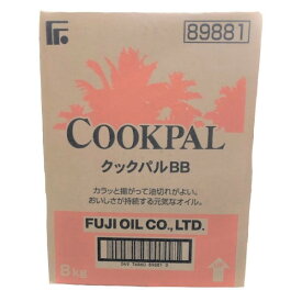 ◎不二製油 CooKRAL（クックパル）BB 8kg