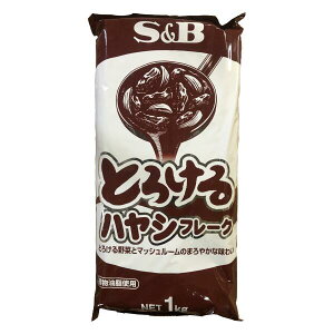 y11/25P5{zS&B Ƃ낯nVt[N 1kg